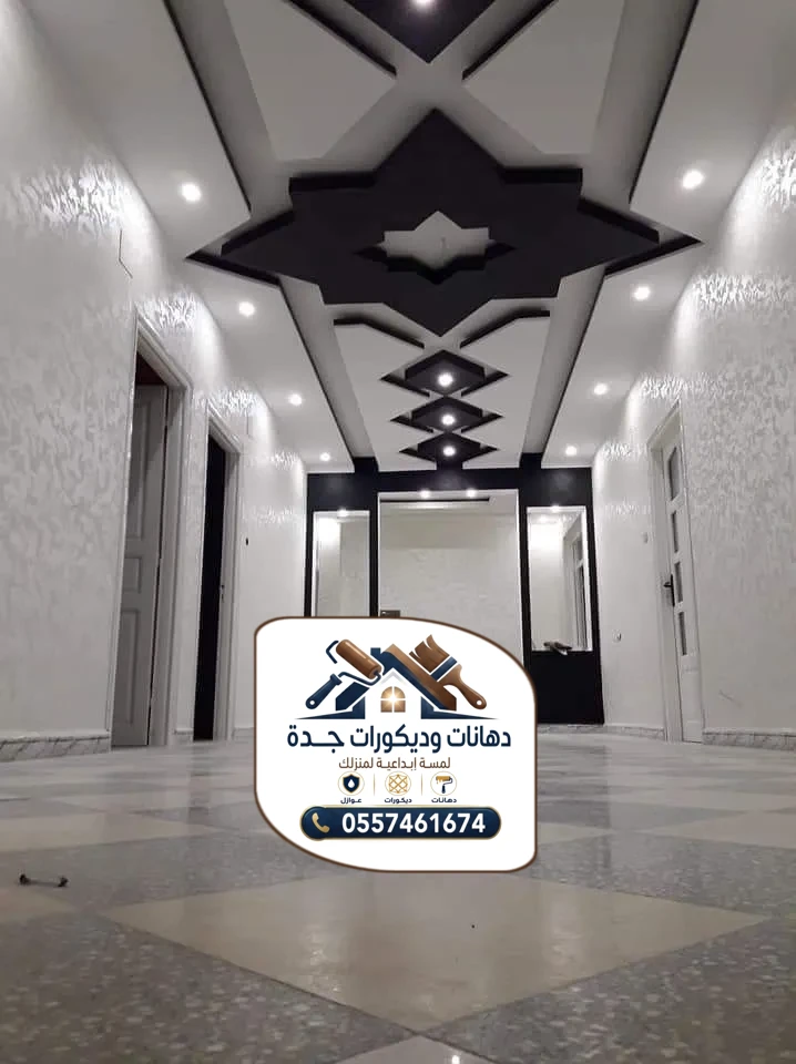 تركيب جبس بورد في جدة