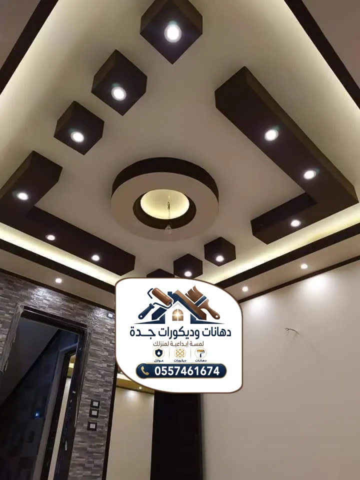 تركيب جبس بورد في جدة