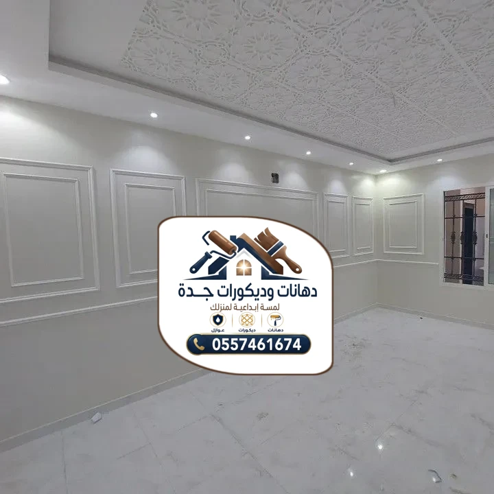 تركيب بانوهات فوم في جدة