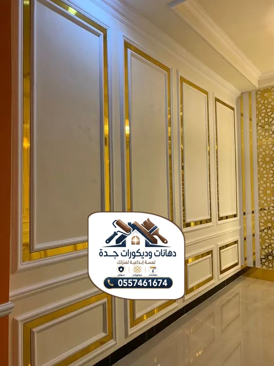 تركيب بانوهات فوم في جدة