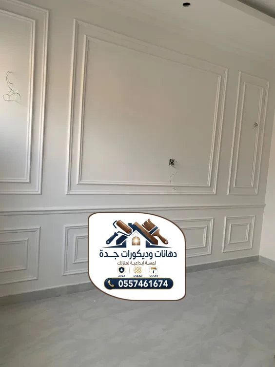 تركيب بانوهات فوم في جدة
