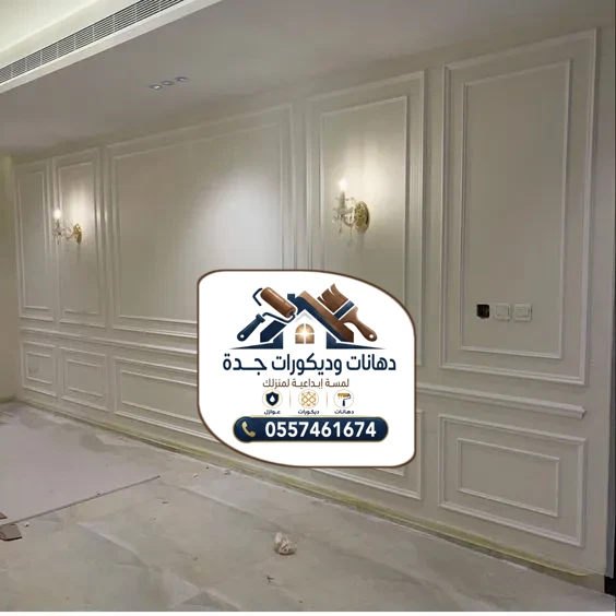 تركيب بانوهات فوم في جدة